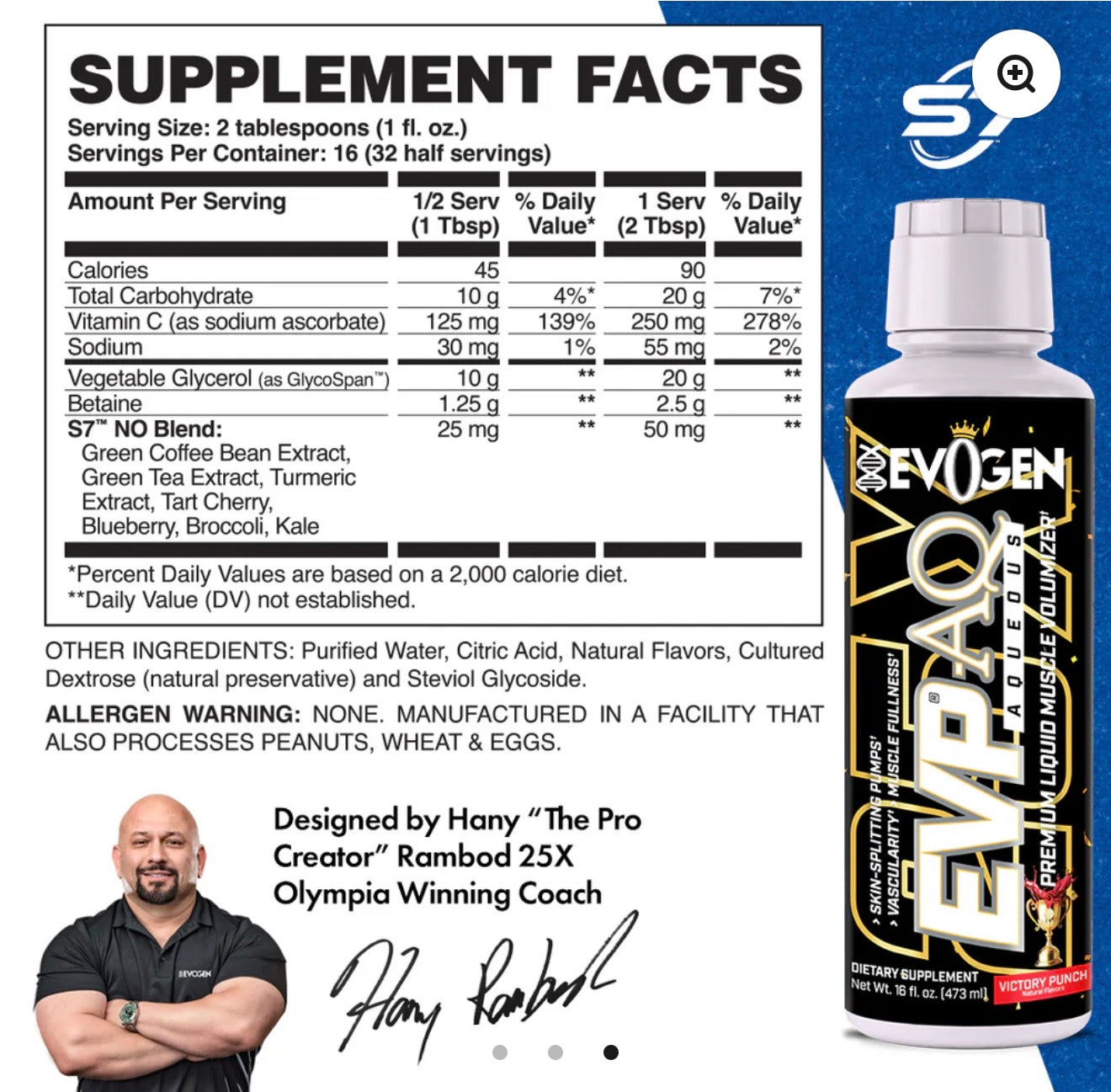 EVP AQ Liquid Glycerol